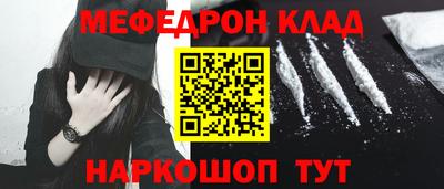 ГАЛЛЮЦИНОГЕННЫЕ ГРИБЫ Краснодар