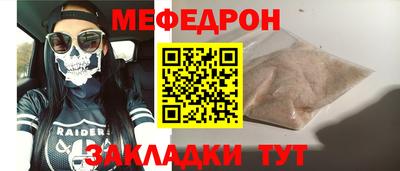 ГАЛЛЮЦИНОГЕННЫЕ ГРИБЫ Краснодар