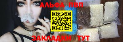 ГАЛЛЮЦИНОГЕННЫЕ ГРИБЫ Краснодар