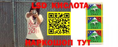 кокс Краснокаменск