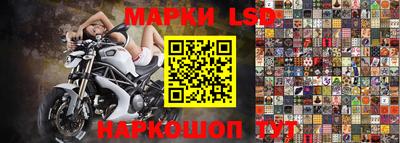 кокс Краснокаменск