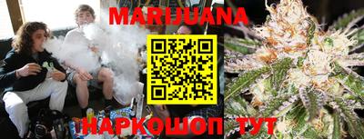 ГАЛЛЮЦИНОГЕННЫЕ ГРИБЫ Краснодар