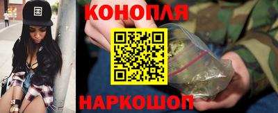 кокс Краснокаменск