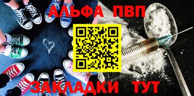 кокс Краснокаменск