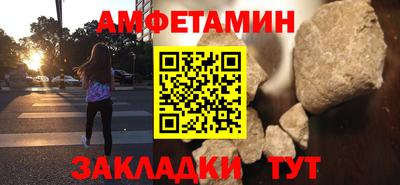 ГАЛЛЮЦИНОГЕННЫЕ ГРИБЫ Краснодар