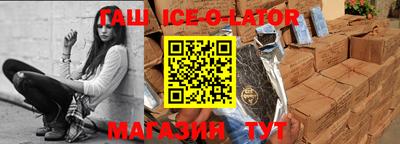 ГАЛЛЮЦИНОГЕННЫЕ ГРИБЫ Краснодар
