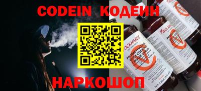 ГАЛЛЮЦИНОГЕННЫЕ ГРИБЫ Краснодар